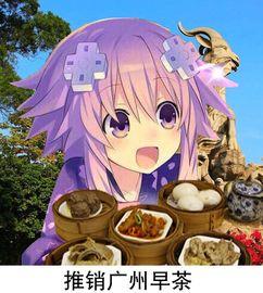 娱乐吃瓜酱漫画,揭秘娱乐圈幕后故事